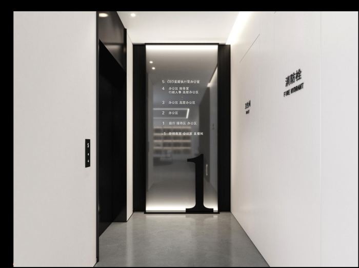 MAX創新科技產業園 電梯廳