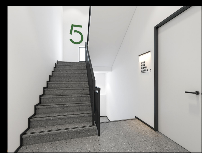 MAX創新科技產業園 樓梯間